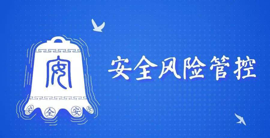 陕西省应急管理厅举办培训班 提升工贸企业主要负责人安全风险防控意识和安全管理能力