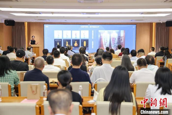 全国首单非遗数据资产服务信托正式发布