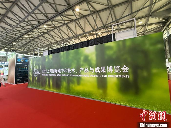 向“绿”求“金” 低碳产业重塑经济增长逻辑