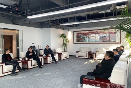 青业科技2024培训座谈会